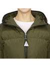 Women's padded jumper 1A00195 539ZD 825 - MONCLER - BALAAN 9