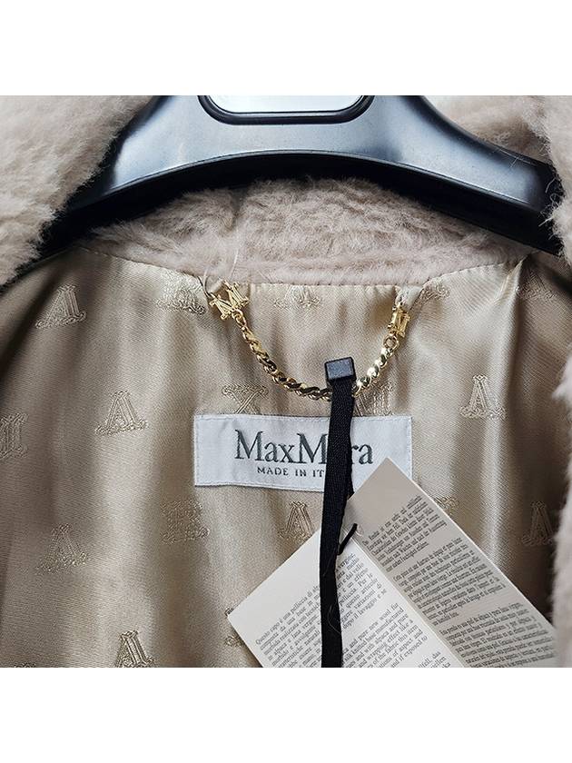 NEWTERZO1 Teddy Bear Alpaca Short Vest Jacket CACHA 002 - MAX MARA - BALAAN 10