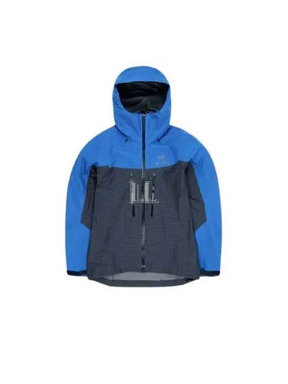 Alpha Logo Track Jacket Blue - ARC'TERYX - BALAAN 2