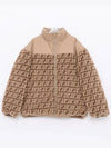 Kids Casual Jacket JUA177AOCDF1EPI Beige - FENDI - BALAAN 2