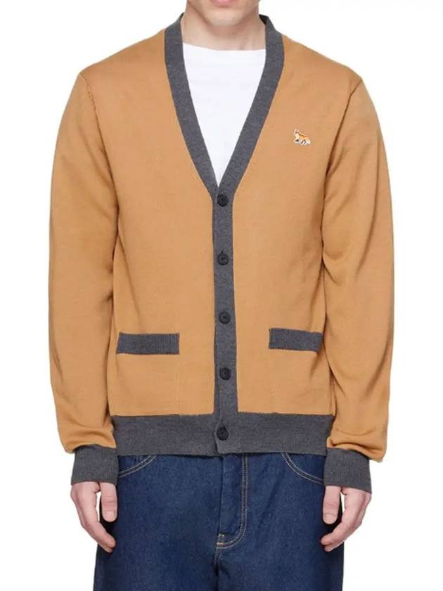 Baby Fox Patch Regular Cardigan Beige - MAISON KITSUNE - BALAAN 3