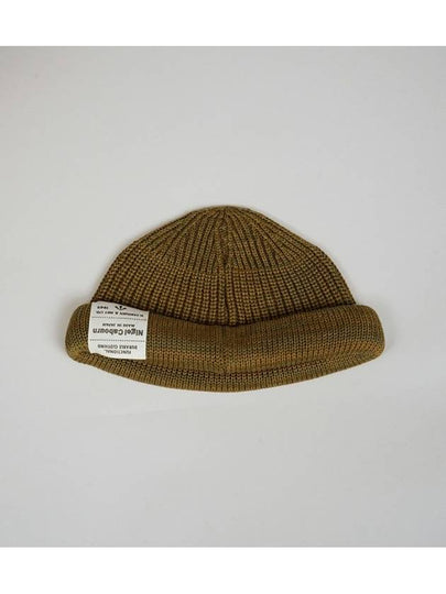 Cotton Beanie Green - NIGEL CABOURN - BALAAN 2