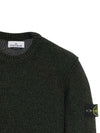 Loose Fit Crew Neck Wool Knit Top Black - STONE ISLAND - BALAAN 4