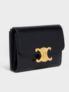 Triomphe Compact Shiny Calfskin Coin Half Wallet Black - CELINE - BALAAN 3