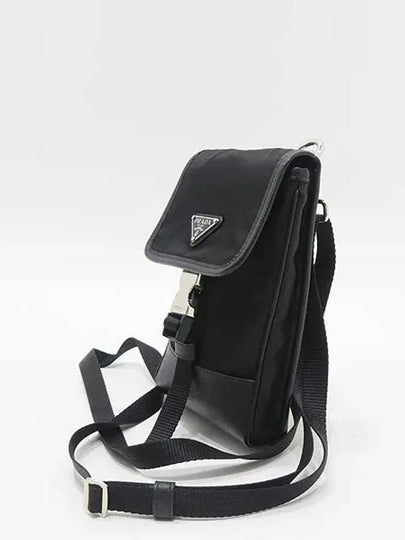 2ZH109 Crossbody Bag - PRADA - BALAAN 2