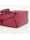 women cross bag - LOEWE - BALAAN 6