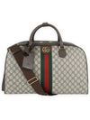 Savoy Large Bowling Tote Bag Beige - GUCCI - BALAAN 3