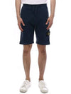 Cargo pocket training shorts 721563460 - STONE ISLAND - BALAAN 6