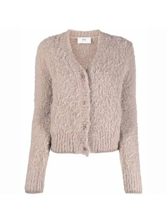 V-neck Brushed Wool Alpaca Cardigan Beige - AMI - BALAAN 1