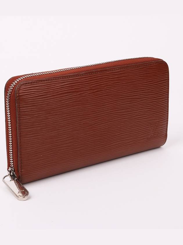 Brown Epi Zipper Women s Long Wallet - LOUIS VUITTON - BALAAN 3