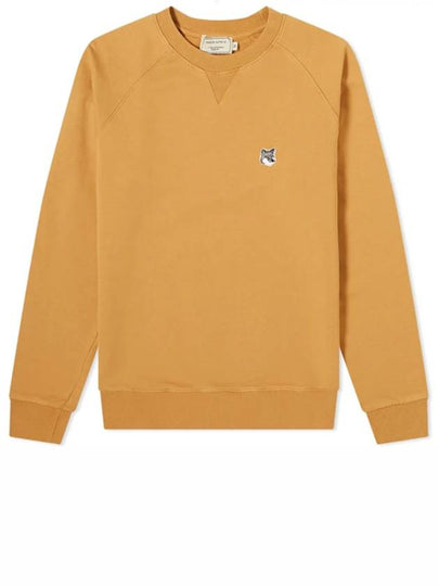 Fox Head Patch Cotton Sweatshirt Camel - MAISON KITSUNE - BALAAN 2