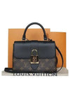 M44141 2 WAY bag - LOUIS VUITTON - BALAAN 1