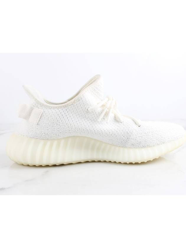 Yeezy Boost 350 Triple White - ADIDAS - BALAAN 8