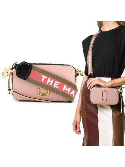 Snapshot Camera Cross Bag Pink - MARC JACOBS - BALAAN 2