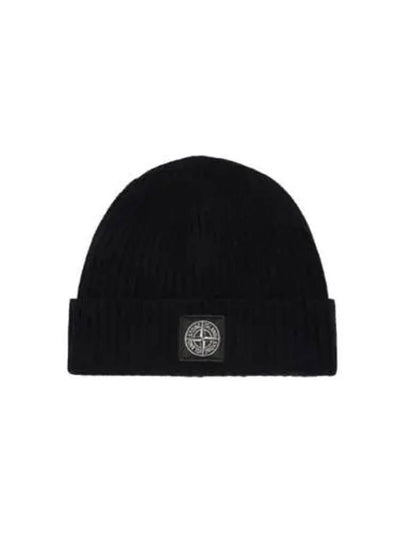 Logo Knit Beanie Black - STONE ISLAND - BALAAN 2