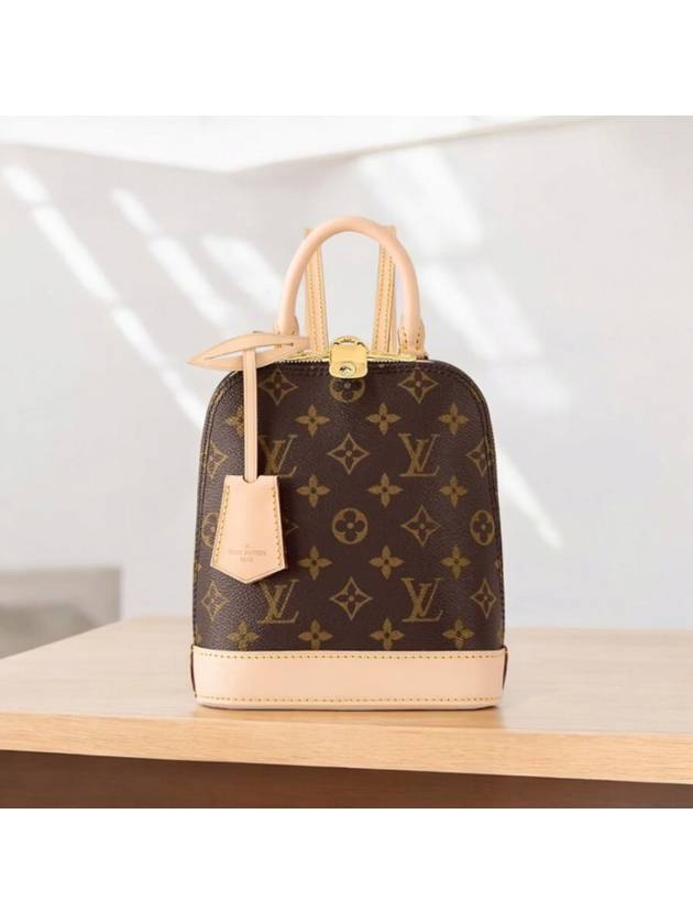 Alma Monogram Backpack Brown - LOUIS VUITTON - BALAAN 2