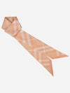 Check Skinny Silk Scarf Pink - BURBERRY - BALAAN 2