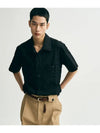 Overfit Ripple Half Shirt Black - NOIRER - BALAAN 2