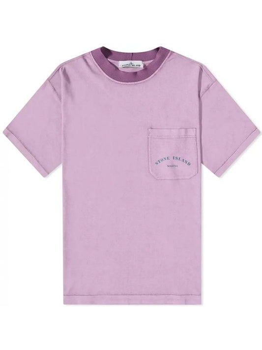 Marina Garment Dying Short Sleeve T-Shirt Violet - STONE ISLAND - BALAAN 1