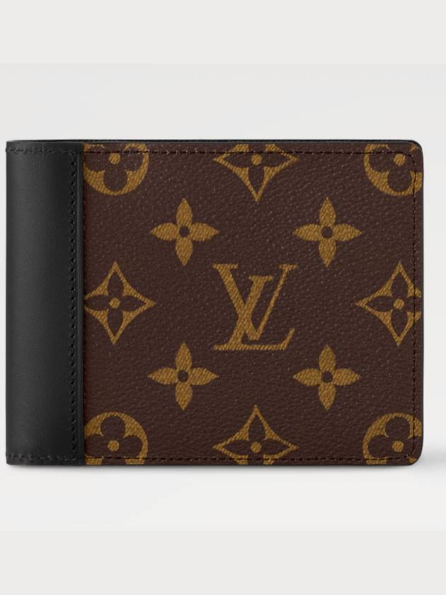 Multiple Half Wallet Brown Black - LOUIS VUITTON - BALAAN 3