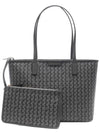 Ever Ready Small Tote Bag Grey - TORY BURCH - BALAAN 3