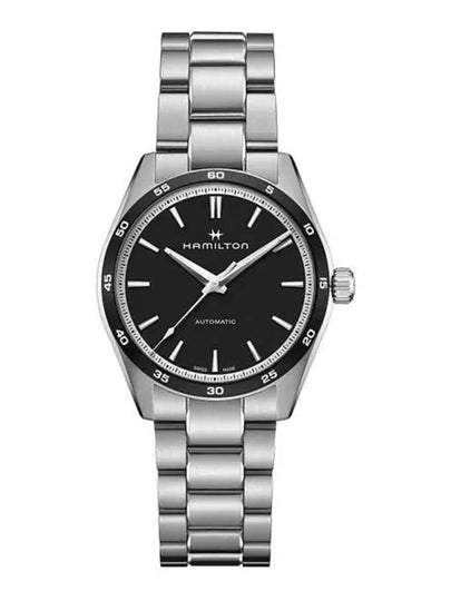 H36205130 Men s Metal Watch - HAMILTON - BALAAN 2