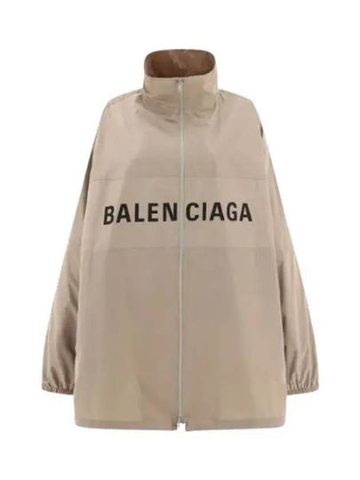 Logo Print Zip-up Jacket Beige - BALENCIAGA - BALAAN 2