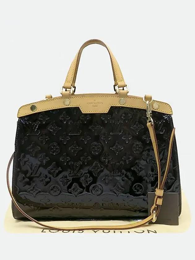 M91588 2 WAY bag - LOUIS VUITTON - BALAAN 1