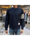 Men's Diagonal Armband Crew Neck Classic Sweatshirt Navy - THOM BROWNE - BALAAN 3