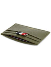 Pebble Grain Leather Stripe Single Card Wallet Green - THOM BROWNE - BALAAN 5