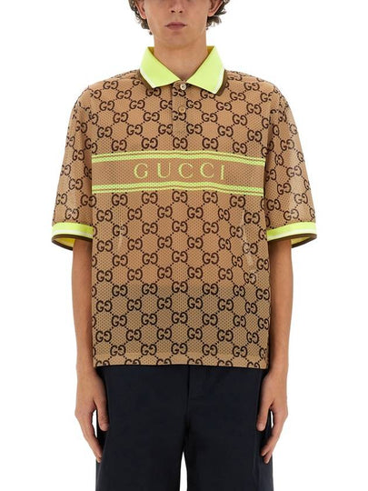 GG Print Polo Shirt Beige Ebony - GUCCI - BALAAN 2