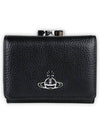 Women s Vegan Grain Coin Bicycle Wallet Black 5115002NW S000D N403 - VIVIENNE WESTWOOD - BALAAN 1