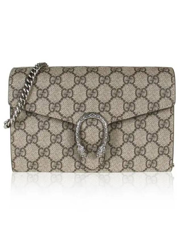 Dionysus GG Chain Shoulder Bag Beige Ebony - GUCCI - BALAAN 2