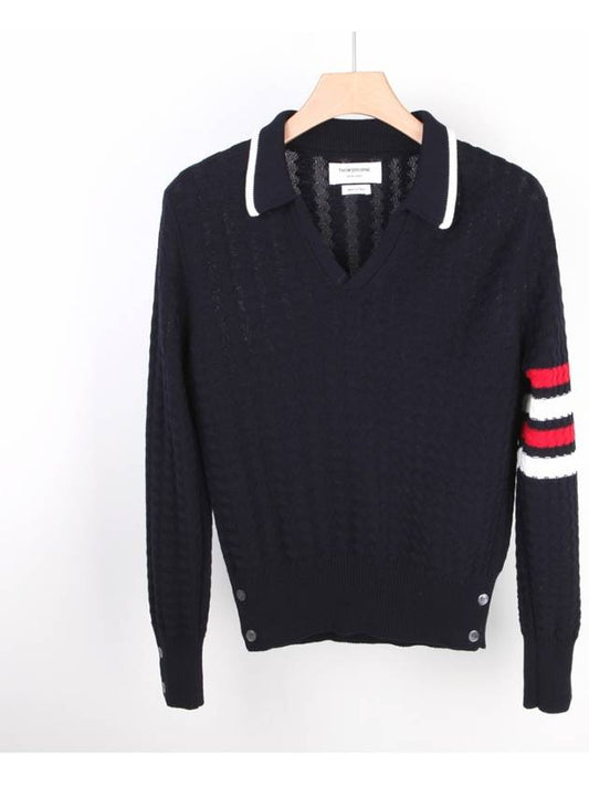 Armband collar knit navy MKP298AKC - THOM BROWNE - BALAAN 1