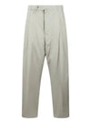 Silk Cotton Pleated Slacks Beige - DIOR - BALAAN 2