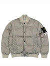 Macro Ripstop Nylon Metal Down Jacket Grey - STONE ISLAND - BALAAN 2