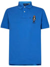 Bear Motif Slim Fit Cotton Polo Shirt Blue - POLO RALPH LAUREN - BALAAN 2