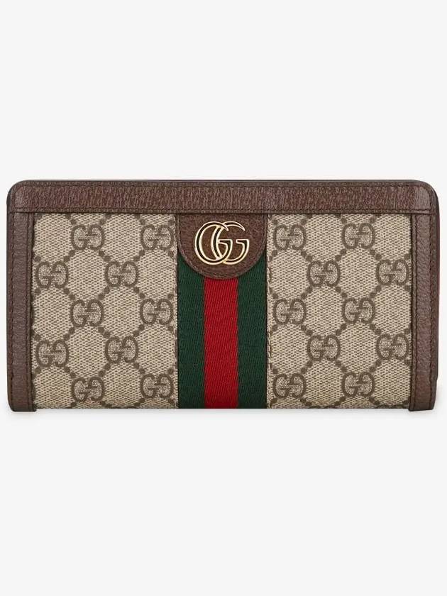 Ophidia GG Supreme Zipper Around Canvas Long Wallet Brown Beige - GUCCI - BALAAN 3