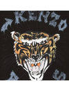 Tiger Logo Printed Cotton Short Sleeve T-Shirt Black - KENZO - BALAAN 5