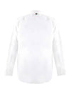 Oxford Grosgrain Placket Cotton Long Sleeve Shirt White - THOM BROWNE - BALAAN 2