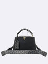 m58720 2WAY bag - LOUIS VUITTON - BALAAN 2