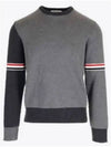 RWB Striped Crew Neck Knit Top Grey - THOM BROWNE - BALAAN 2