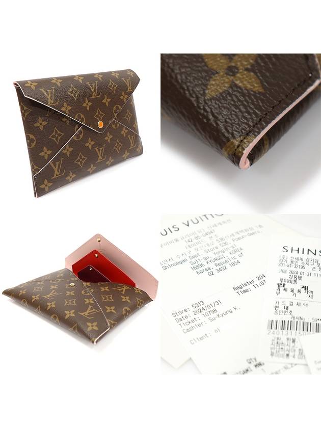 M62034 Monogram Canvas Pochette Kirigami Pouch Clutch - LOUIS VUITTON - BALAAN 4