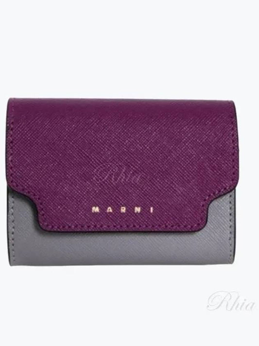 Saffiano Leather Card Wallet Purple - MARNI - BALAAN 2