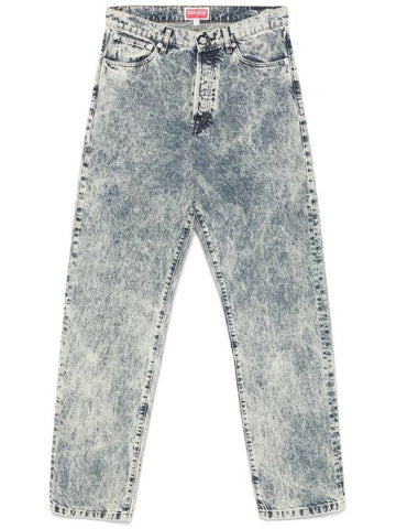 Kenzo Faded Long Jeans - KENZO - BALAAN 1