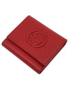 Soho Tri-Fold Leather Half Wallet Red - GUCCI - BALAAN 3