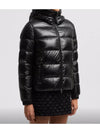 BIRON short down padded jacket - MONCLER - BALAAN 6