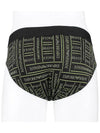 Stretch Panties Black - EMPORIO ARMANI - BALAAN 5