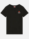 Boke Flower Embroidery Logo Short Sleeve T Shirt Black - KENZO - BALAAN 2