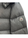 1A00244 596FQ 999 KERINCI Padding Charcoal Men’s Padding TSH - MONCLER - BALAAN 5